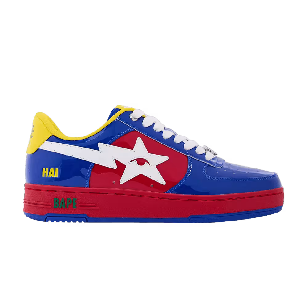 KidSuper x Bape Sta SuperBape Cup - Haiti