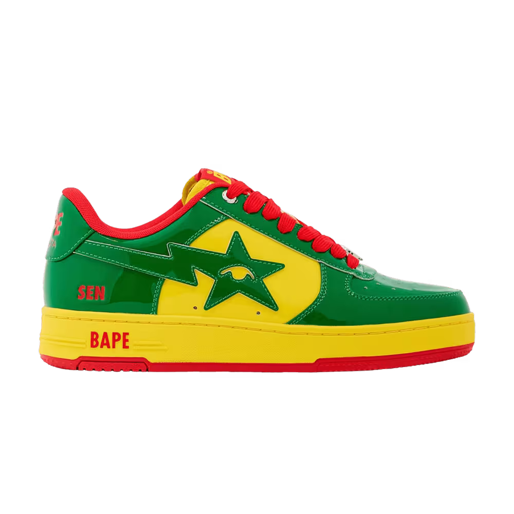 KidSuper x Bape Sta SuperBape Cup - Senegal