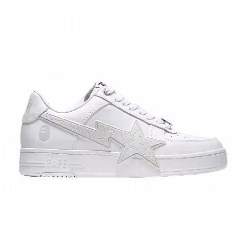Bapesta OS #2 M2 'White'