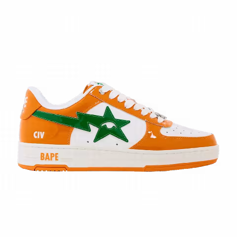 KidSuper x Bape Sta 'SuperBape Cup - Ivory Coast'