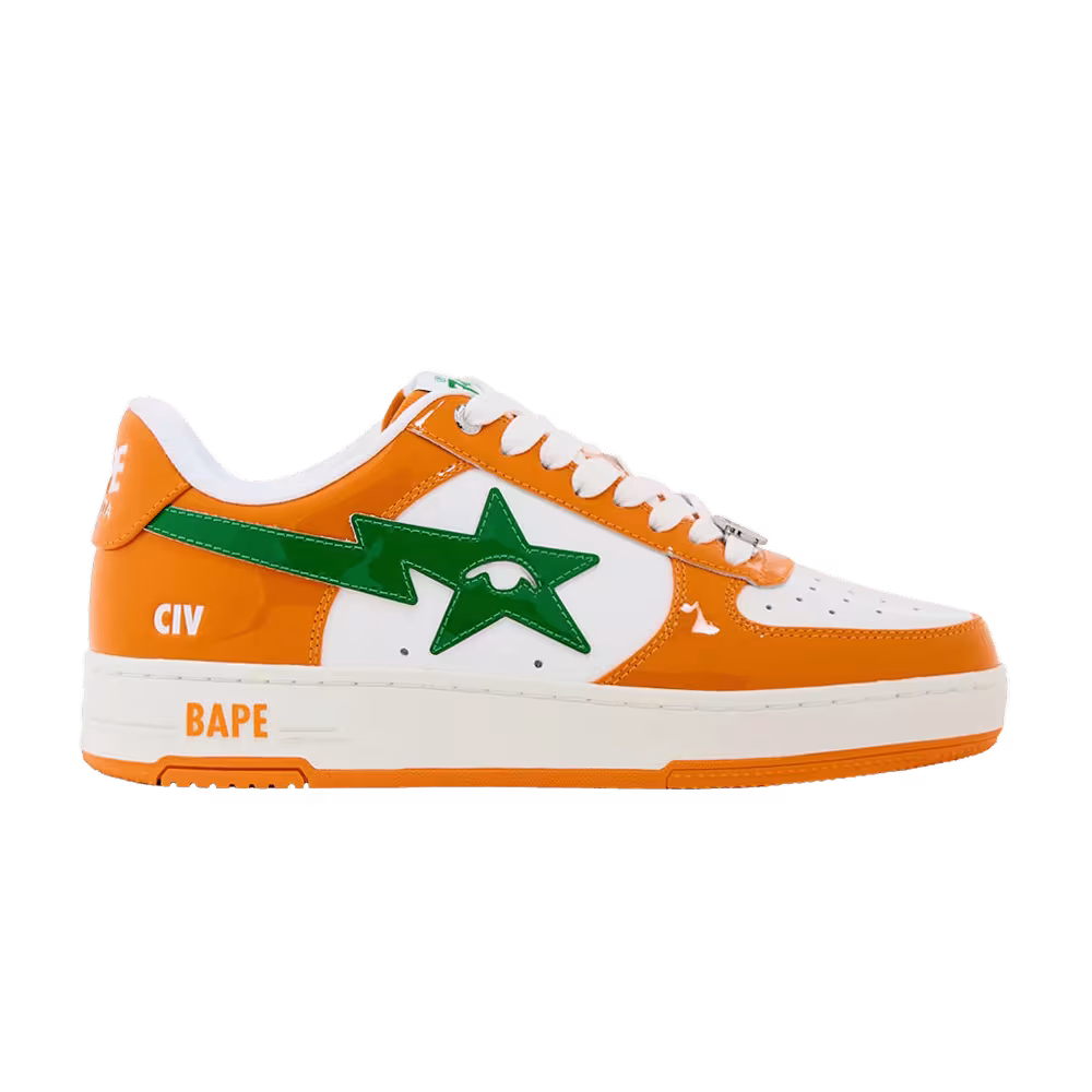 KidSuper x Bape Sta SuperBape Cup - Ivory Coast