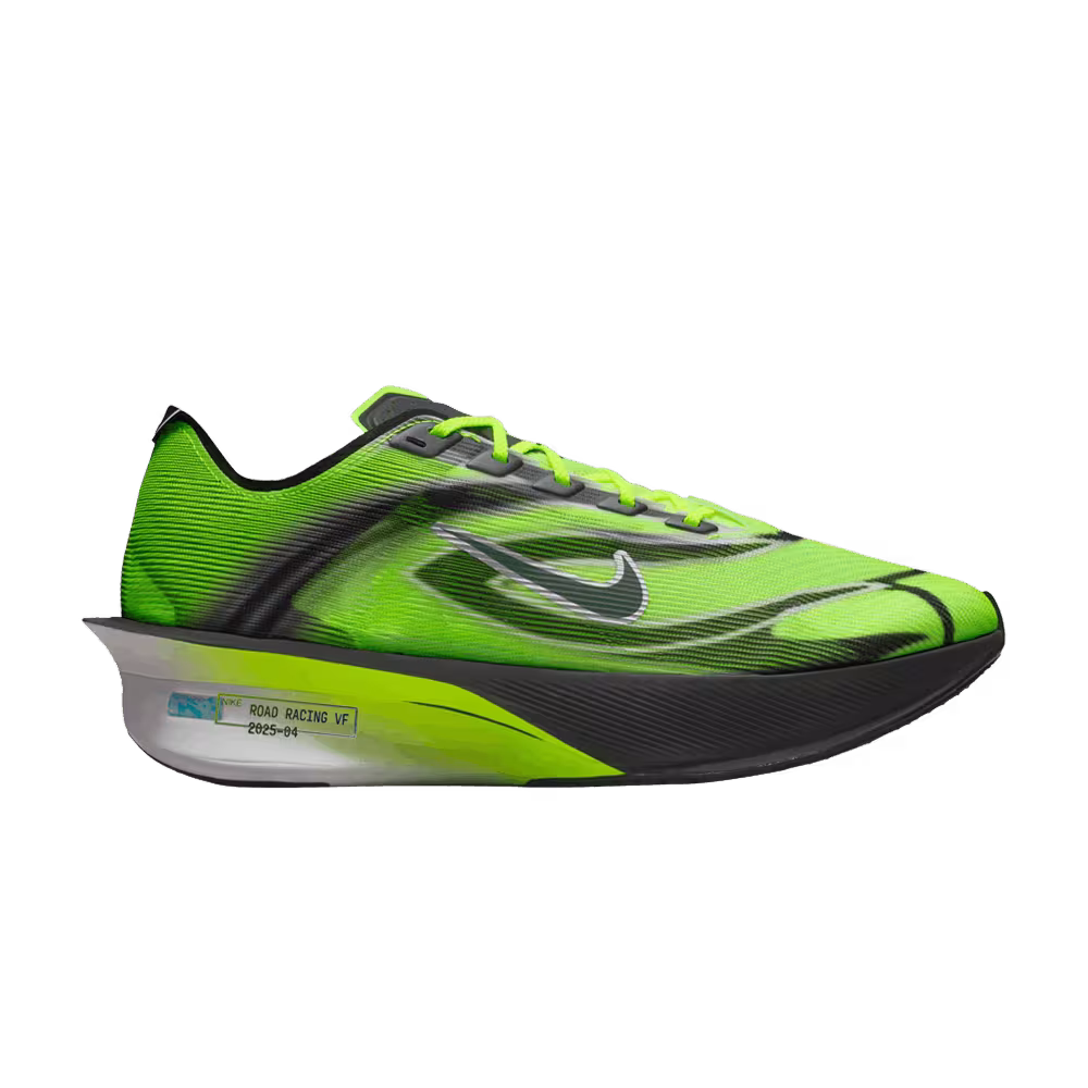 Nike ZoomX VaporFly Next% 4 Ekiden Pack