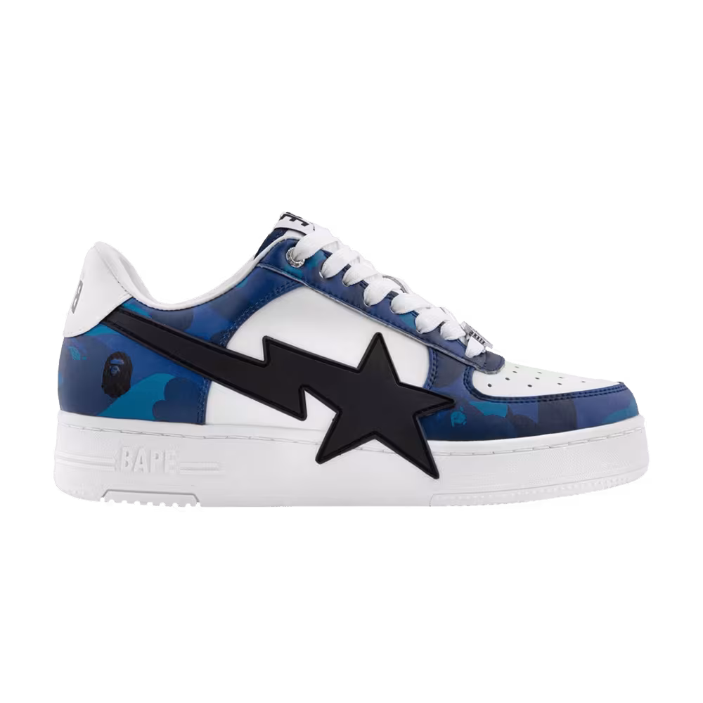Bapesta OS #1 M1 Blue
