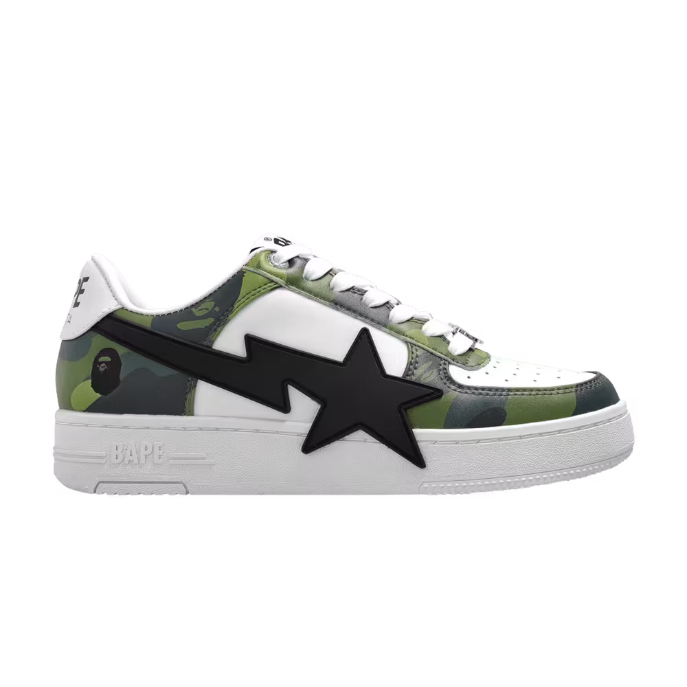 Bapesta OS #1 M1 Green