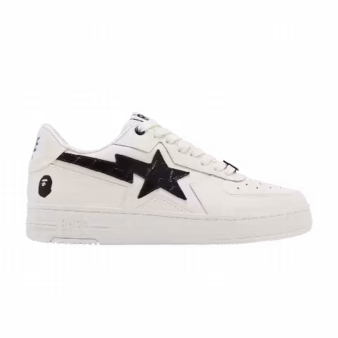 Bapesta Icon #1 M2 'Croc Pack - White Black'