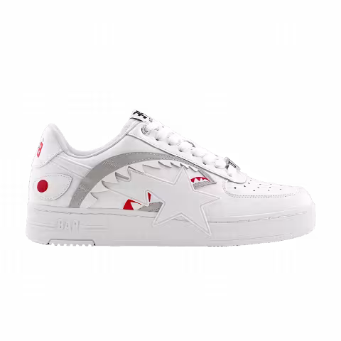 Bape Sta Os #1 M2 'White'