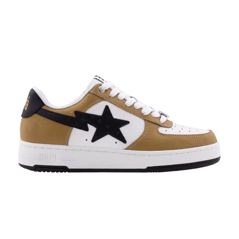 Bapesta #3 M2 Brown