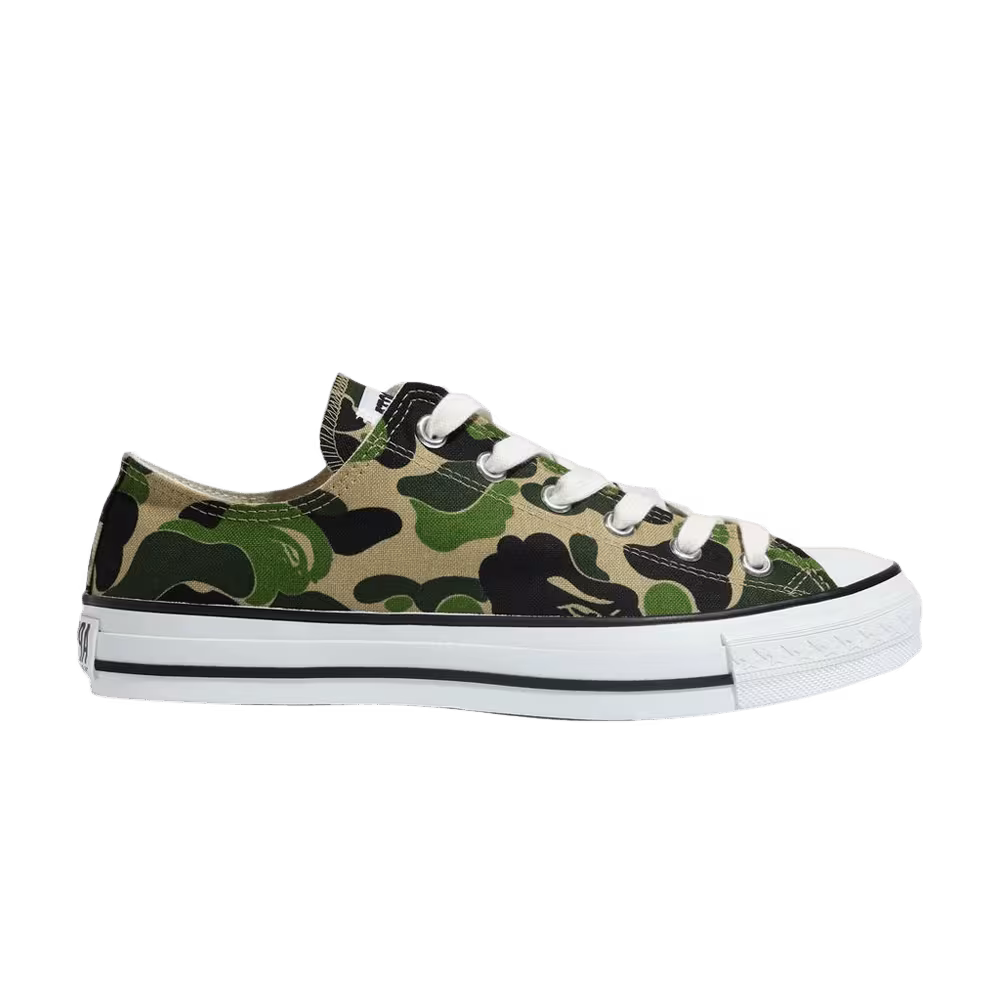 Bapesta Low M2 ABC Camo - Green