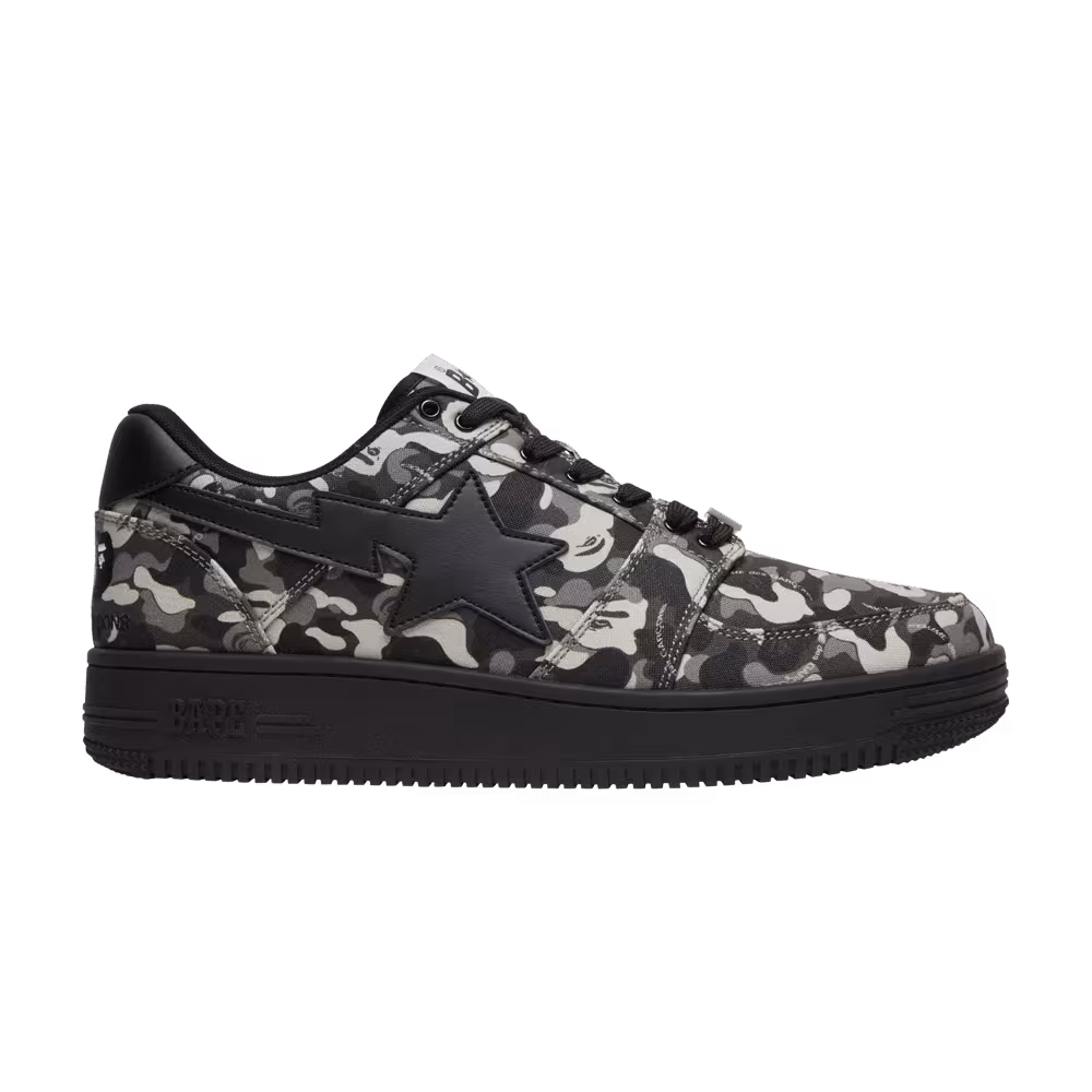 Comme des Garçons x Bapesta Low Black Camo