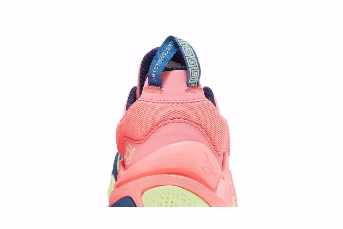 Nike Giannis Immortality 2 Dark Marina Blue Laser Crimson, view 8