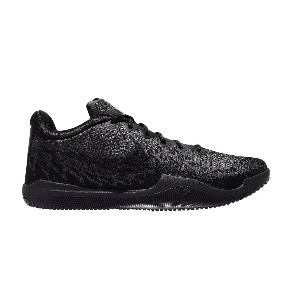 Nike Mamba Rage EP