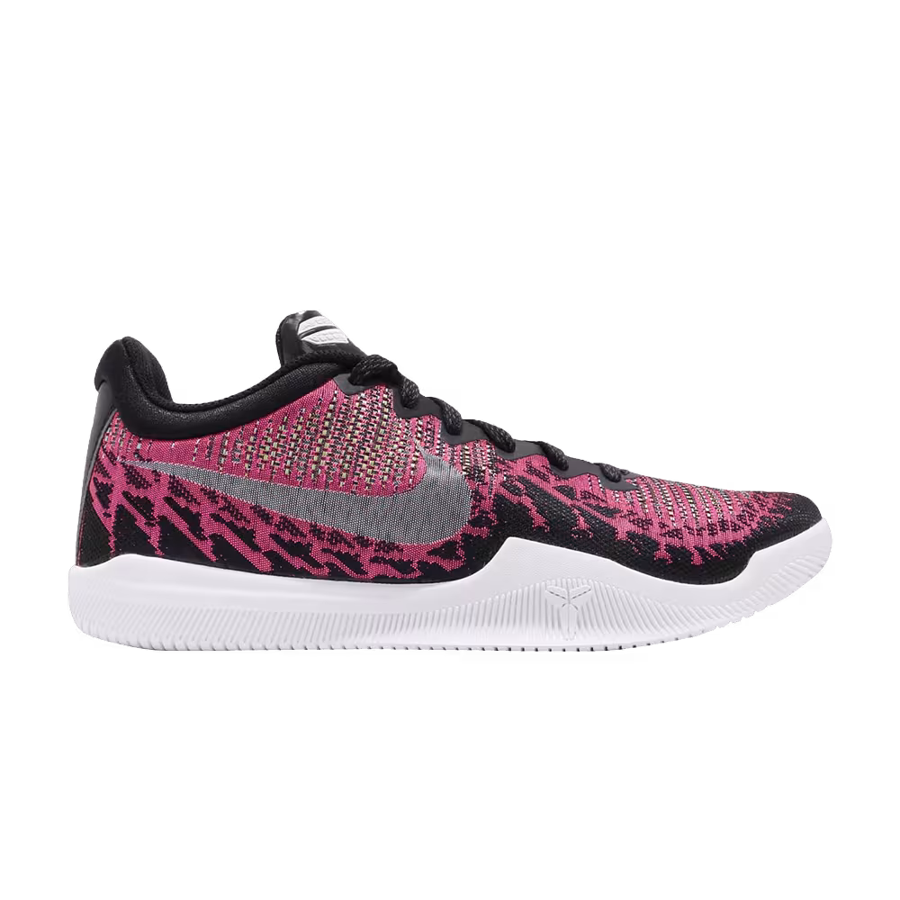 Nike Mamba Rage EP Pink Blast