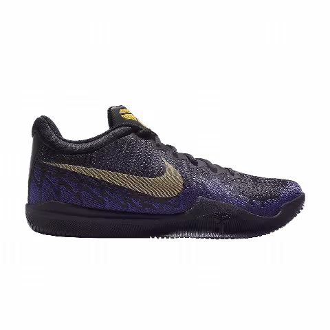 Nike Mamba Rage EP 'Court Purple'