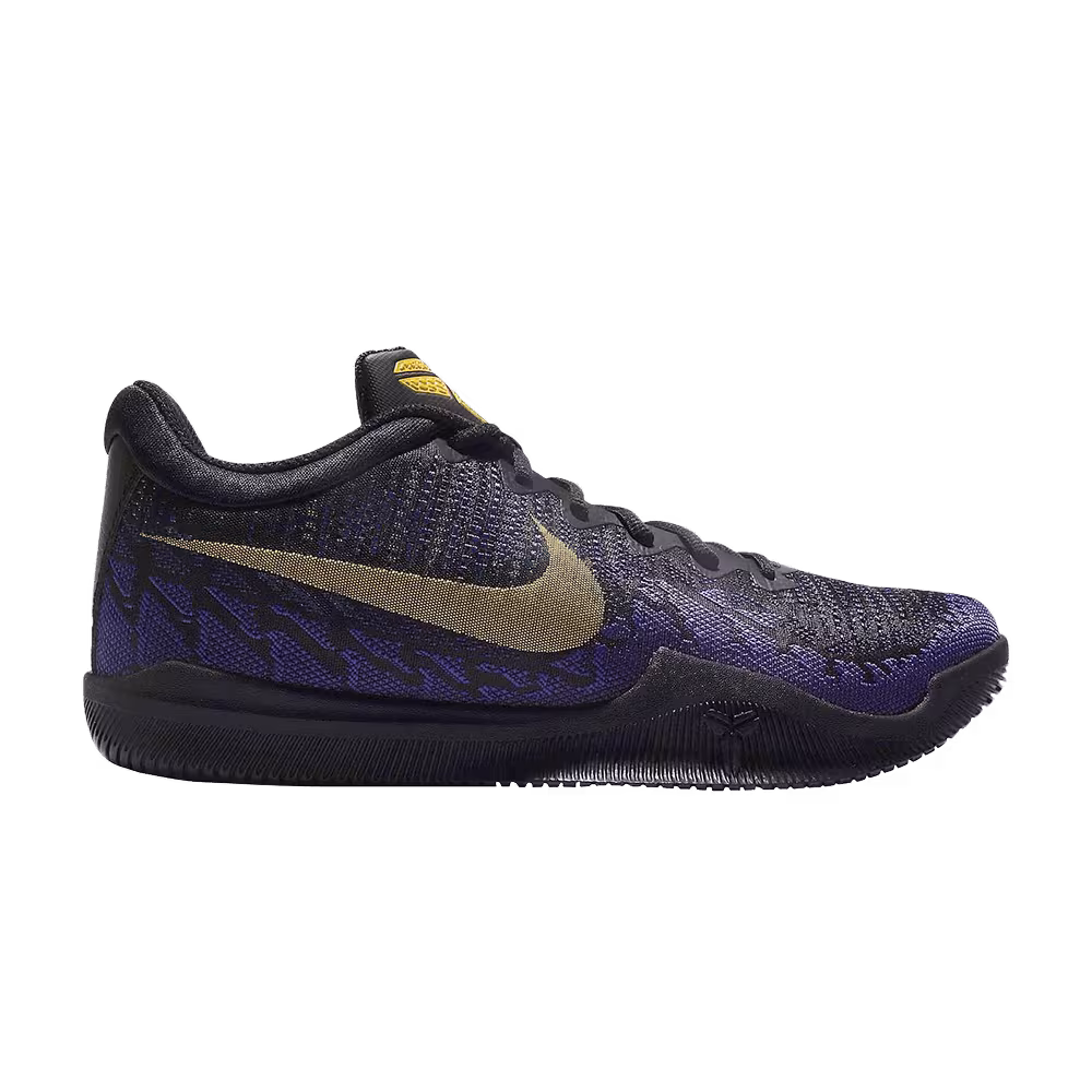 Nike Mamba Rage EP Court Purple