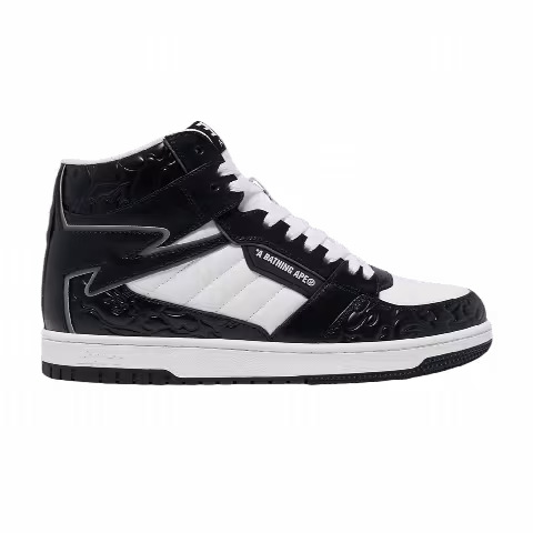 Bapesta 88 Mid #1 'Black'