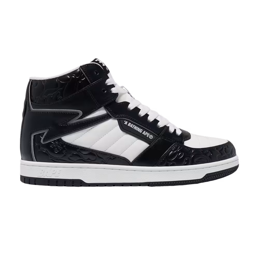 Bapesta 88 Mid #1 Black