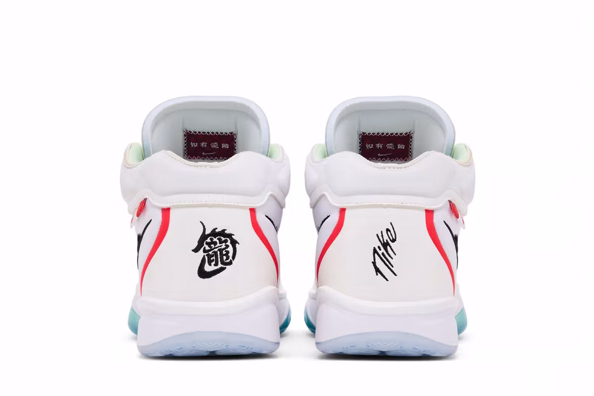 Nike Air Zoom GT Hustle 2 Year of the Dragon, view 7