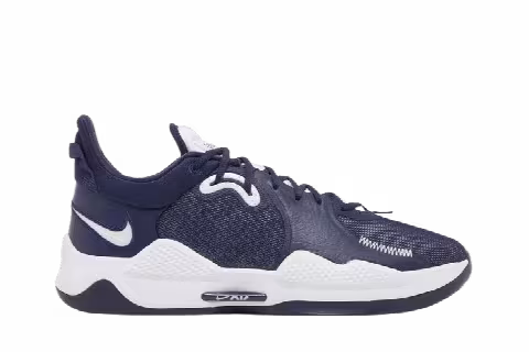 Nike PG 5 TB 'Midnight Navy'