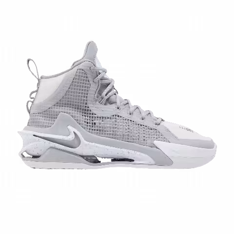Nike Air Zoom GT Jump TB 'Wolf Grey'