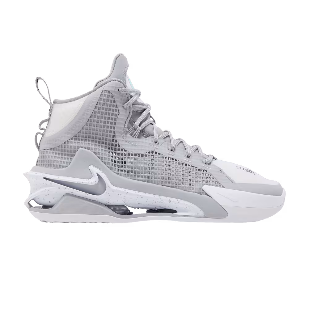 Nike Air Zoom GT Jump TB Wolf Grey