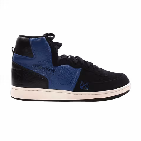 Nike Terminator High Premium 'Stussy X Neighborhood Boneyards'