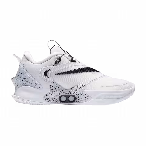 Nike Adapt BB 2.0 'Oreo' UK Charger
