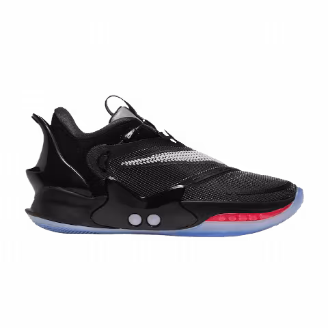 Nike Adapt BB 2.0 'NBA ASG 2020' EU Charger