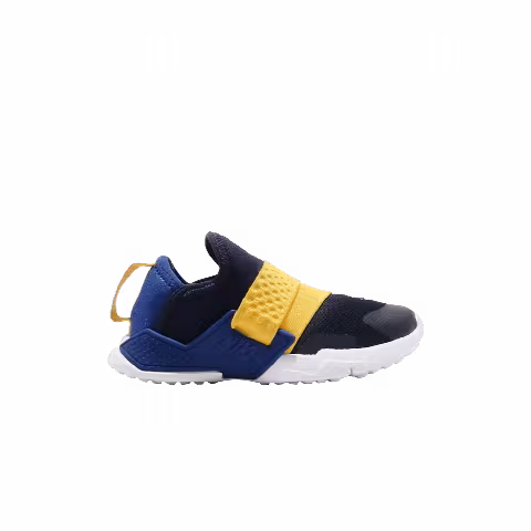Nike Huarache Extreme TD 'Indigo Force'