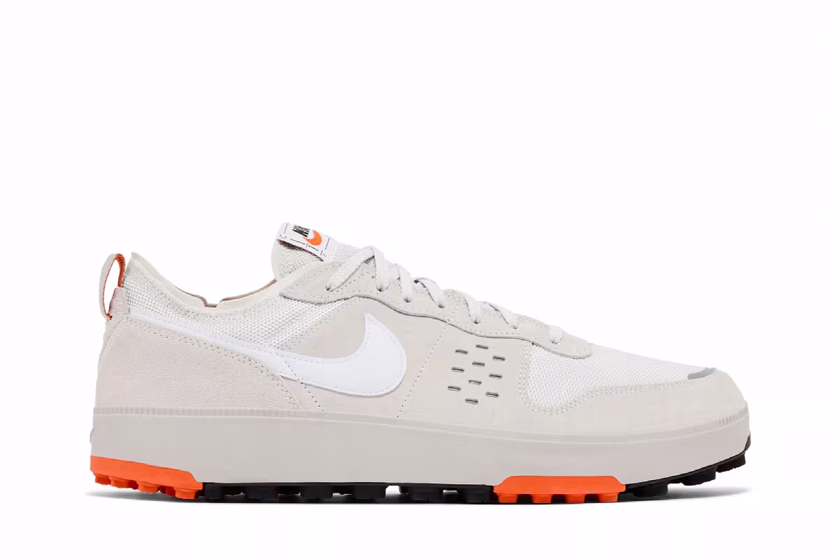 Nike C1TY Safety Cone, view 2