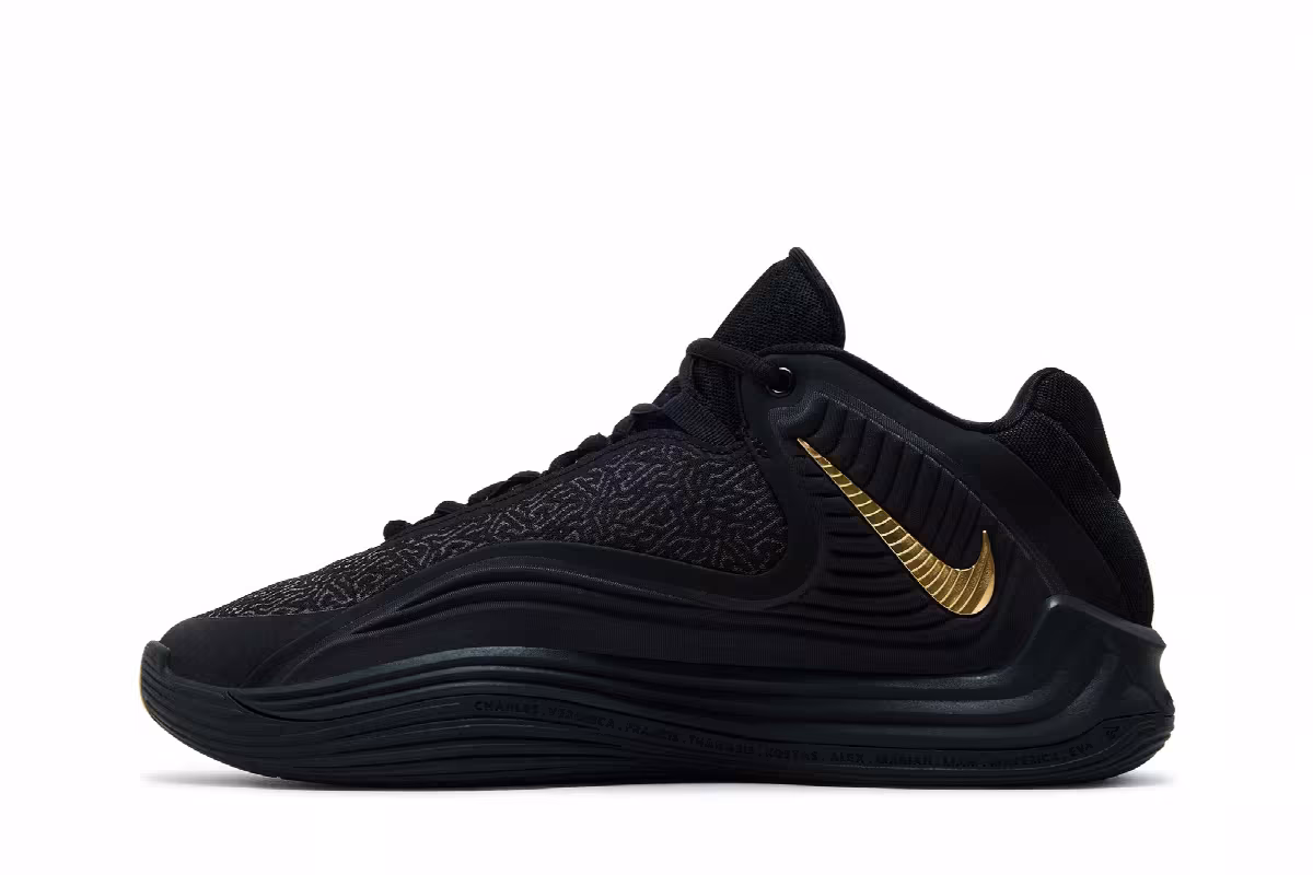 Nike Giannis Freak 7 EP Mythos, view 4