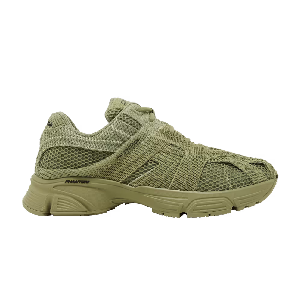 Balenciaga Phantom Sneaker Light Khaki