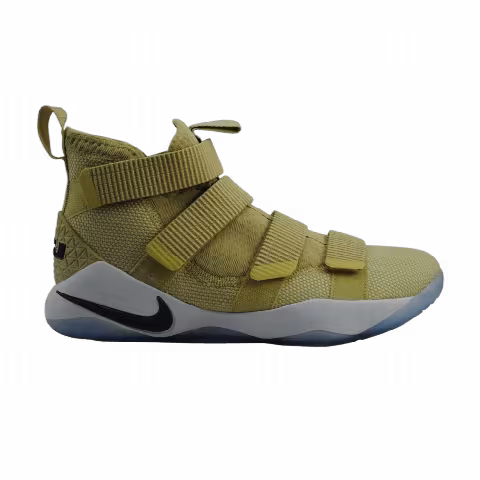 Nike LeBron 11 TB 'Team Gold'