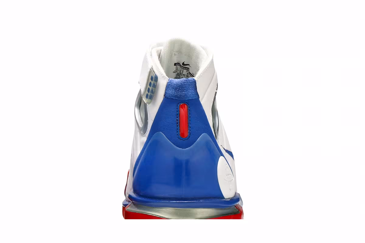 Nike Air Zoom Huarache 2K4 All-Star 2016, view 8