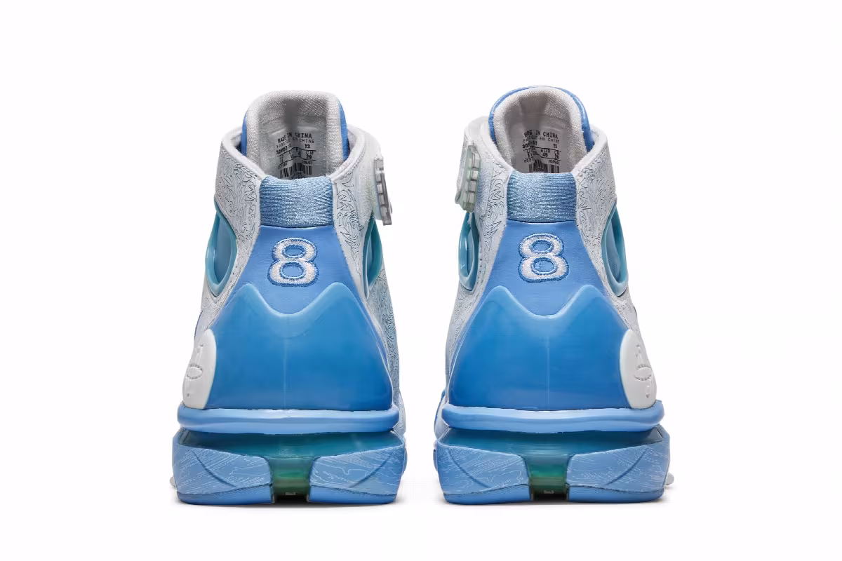 Nike Air Zoom Huarache 2K4 KB MPLS, view 7