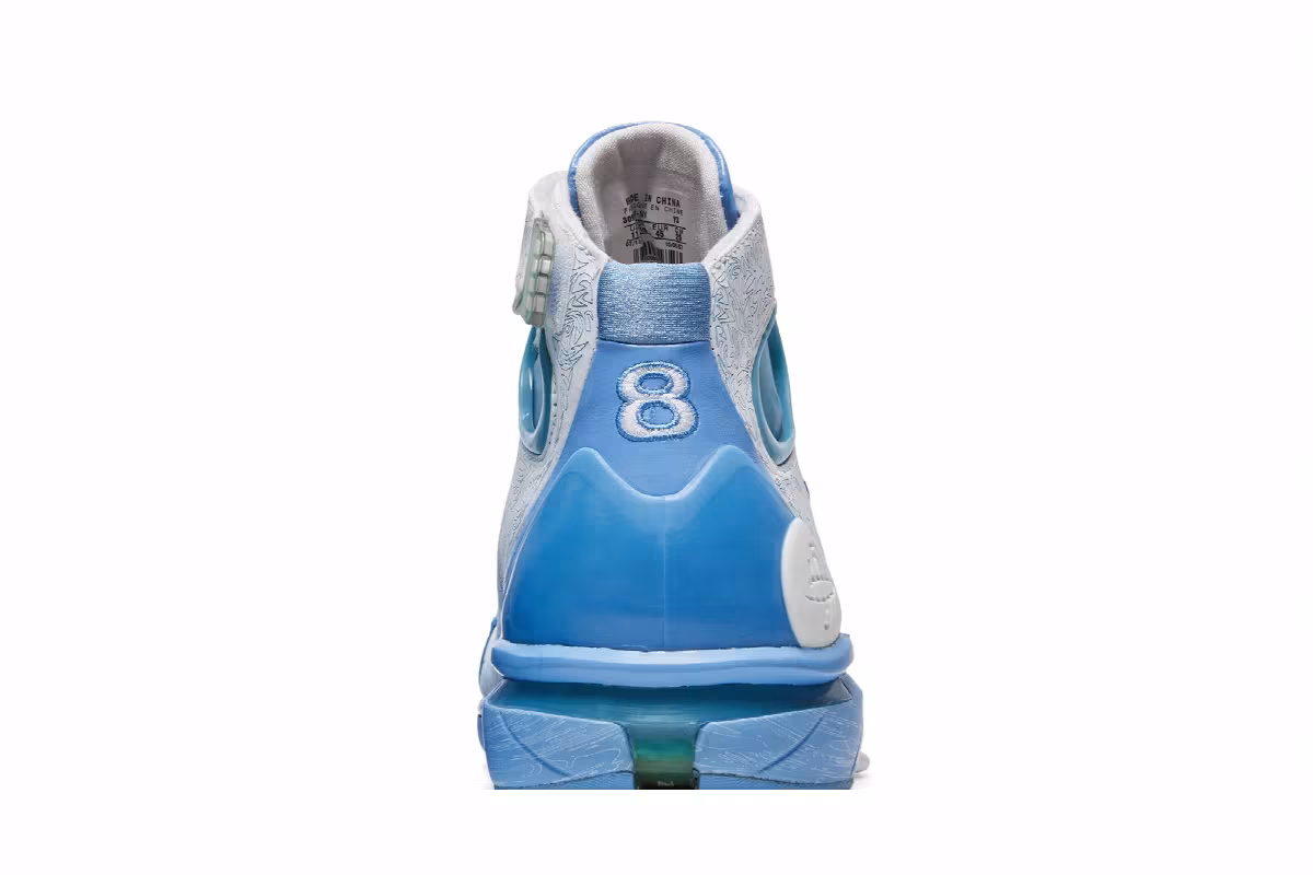 Nike Air Zoom Huarache 2K4 KB MPLS, view 8
