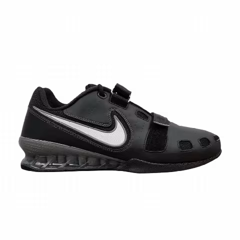 Nike Romaleos 2 'Black Cool Grey'