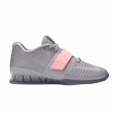 Nike Romaleos 3 XD 'Atmosphere Grey Pink Tint'