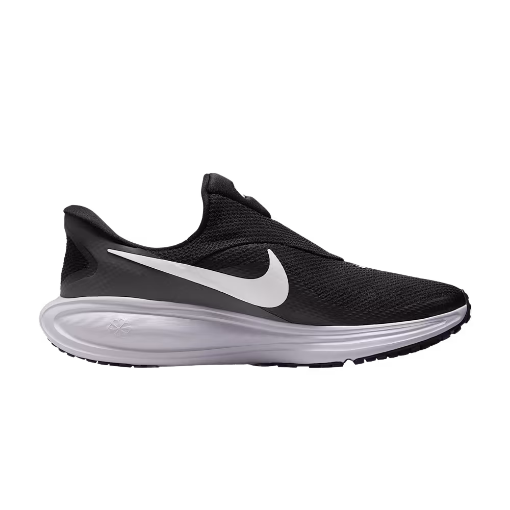 Nike Revolution 8 EasyOn Black White