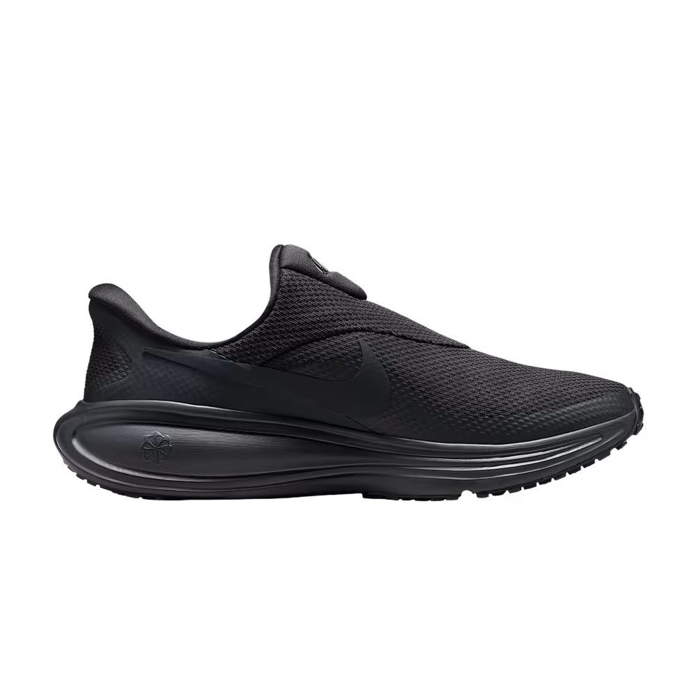 Nike Revolution 8 EasyOn Anthracite