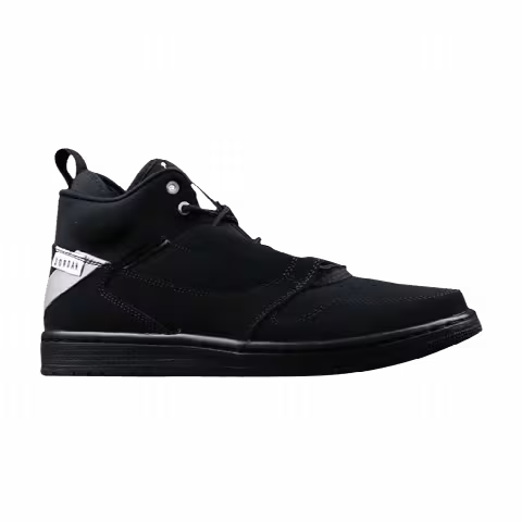 Air Jordan Fadeaway 'Black Metallic Silver'