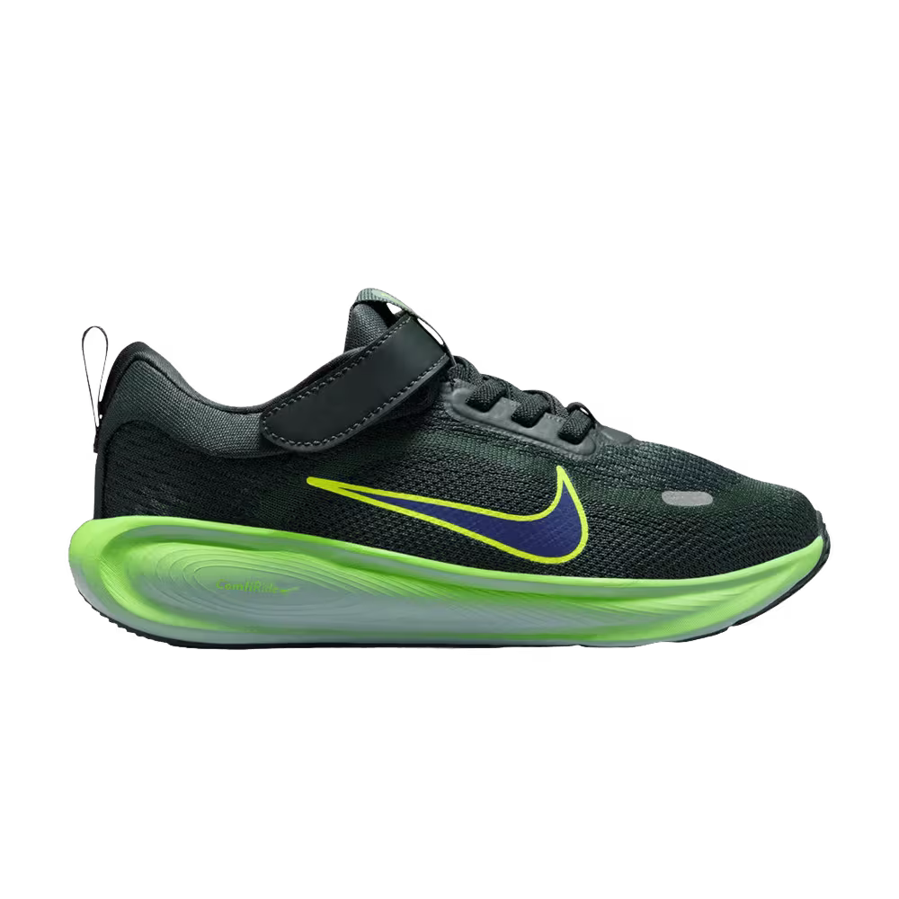 Nike Stellar Ride PS Seaweed/Fir/Cannon/Sanded Purple