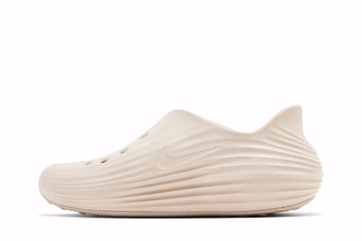 Nike ReactX Rejuven8 Light Orewood Brown, view 4