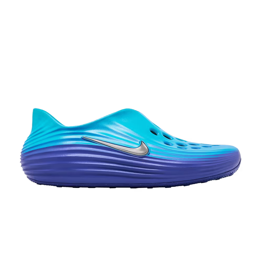 Nike ReactX Rejuven8 Dusty Cactus Persian Violet