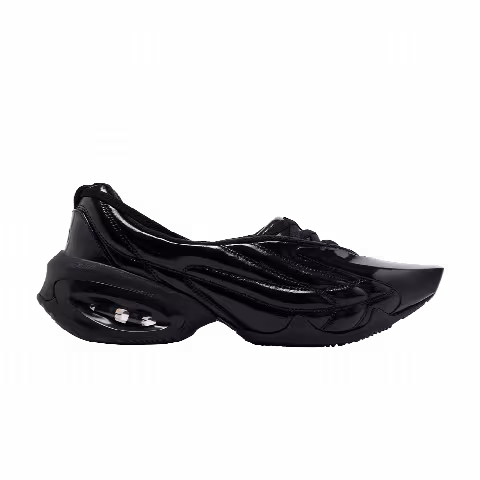 KNWLS x Nike Wmns Air Max Muse Ballet 'Black'