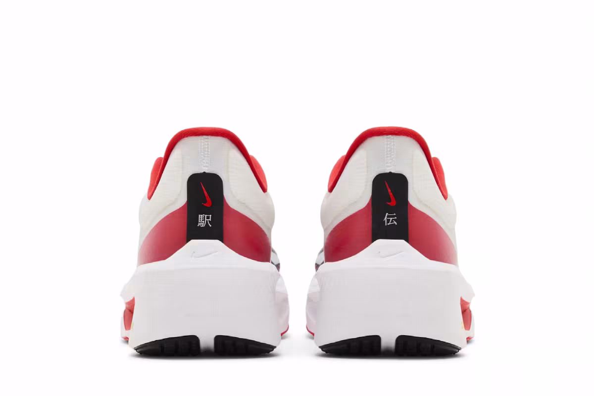 Nike Zoom Fly 6 Ekiden Pack, view 7