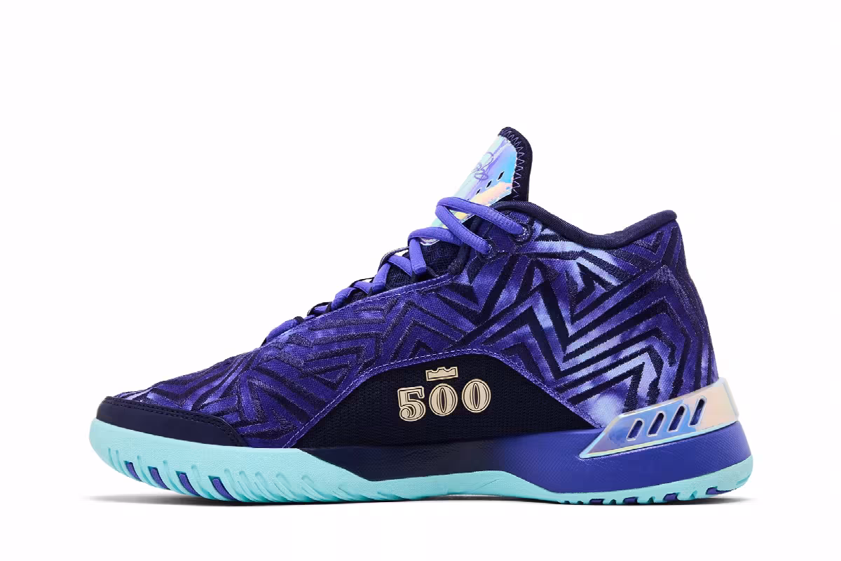 Monopoly x Nike Zoom LeBron NXXT Genisus EP Persian Violet, view 4