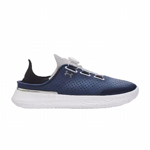 Under Armour SlipSpeed 'Academy Mod Grey'