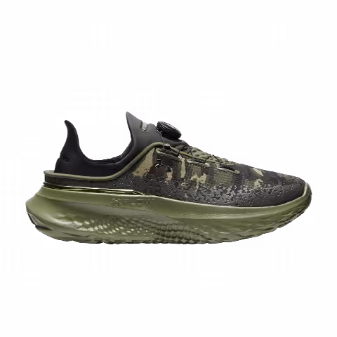 Under Armour SlipSpeed Mega 'Camo Pack - Baroque Green'