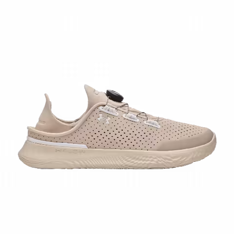 Under Armour SlipSpeed 'Khaki Base'