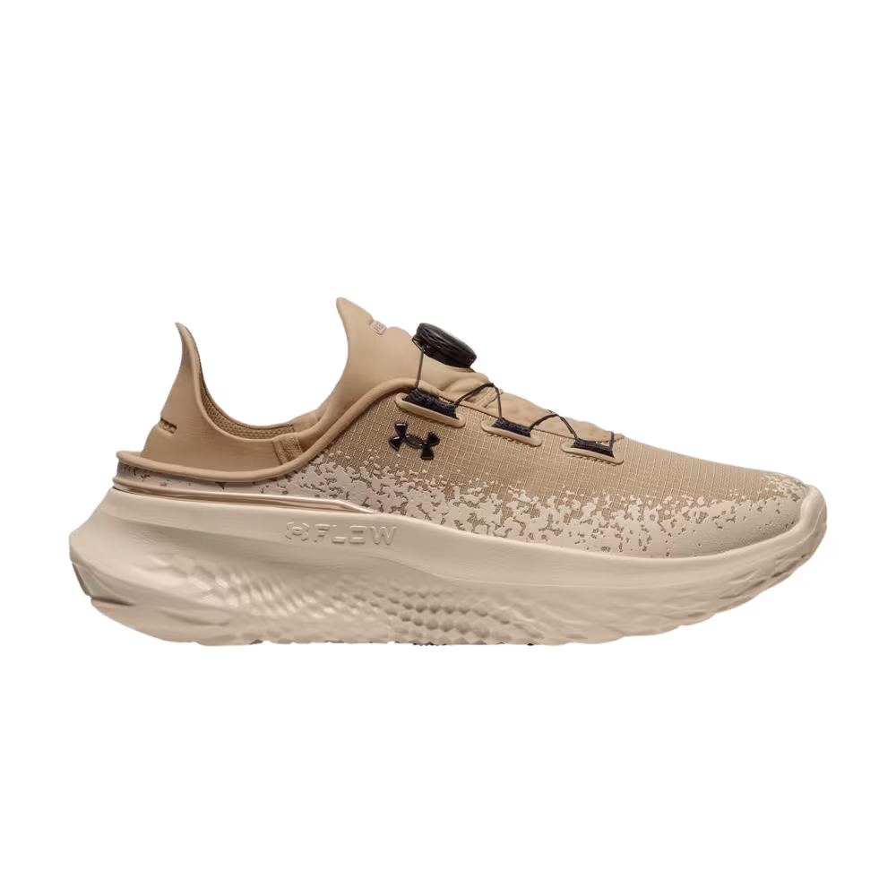 Under Armour SlipSpeed Mega Camel Sandstorm